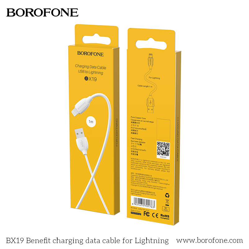 BOROFONE BX19 Benefit USB-A to Lightning cable NZ 3
